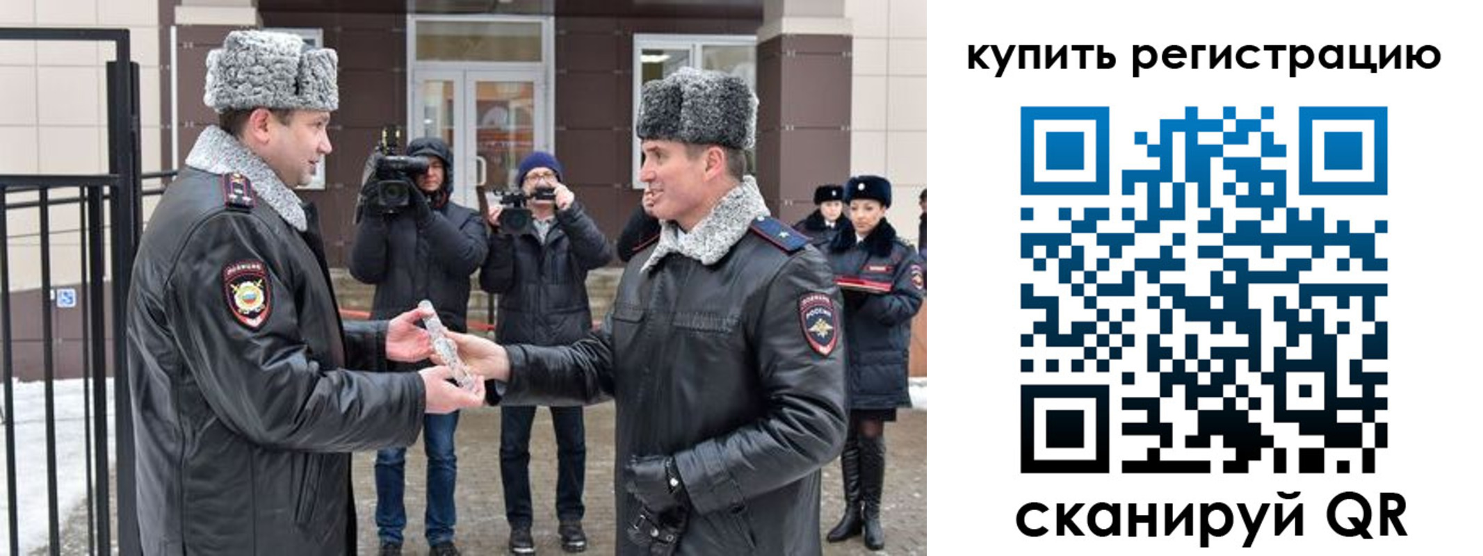 прописка иностранных граждан в Дигоре